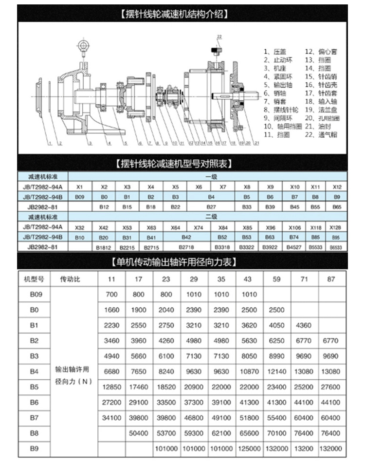 1-1PH3144FaO.jpg